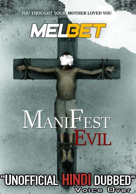 poster of Manifest Evil (2022) Hindi [Voice Over] Dubbed WEBRip